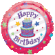 Happy Birthday Cake 2-Sided 18" Balloon