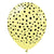 Kalisan Safari Cheetah - Macaron Yellow 12″ Latex Balloons (25 count)