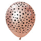 Kalisan Safari Cheetah - Mirror Rose Gold W/ Black Ink 12″ Latex Balloons (25 count)