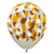 Kalisan Safari Savanna - Stone 12″ Latex Balloons (25 count)