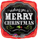 Merry Christmas Chalkboard 17" Balloon