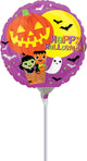 Halloween Hot Air 4" Balloon (requires heat-sealing)