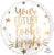 Future Looks Bright White/Gold 17" Balloon