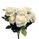 18″ Open Rose Bush - Beige (1 Bouquet)