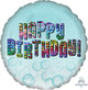 Happy Birthday Rainbow Sequins 17" Balloon