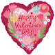 Happy Valentine's Day Sending Flowers Heart 18″ Balloon