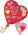 Hearts on Hearts Spanish Valentine 29" Balloon