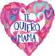 Te Quiero Mama Layered Hearts 28" Balloon