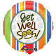 Get Well Soon Smiles 18″ Balloon