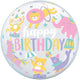 Birthday Pastel Circus Sphere 20″ Balloon