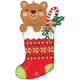 Christmas Beary Christmas Stocking 43″ Balloon