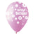 All-round Happy Birthday Daisies Pink 12″ Latex Balloons (50 count)