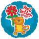 Feel Better Soon Kitty 17″ Balloon