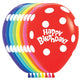 Happy Birthday White Dots 11″ Latex Balloons (50 count)