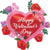 Happy Valentine's Day Painted Roses 27″ Foil Balloon by Anagram from Instaballoons