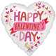 Happy Valentine's Satin Botanical Traces 18″ Balloon