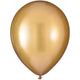 Luxaire Metallic Gold 12″ Latex Balloons (25 count)