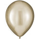 Luxaire Metallic Prosecco 12″ Latex Balloons (25 count)