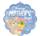 Mother's Day Bear Hugs 21″ Balloon