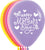 Mother's Day Butterflies 11″ Latex Balloons by Sempertex from Instaballoons