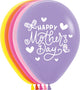 Mother's Day Butterflies 11″ Latex Balloons (50 count)