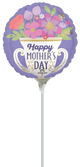 Mother's Day Trophy (requires heat-sealing) 4″ Balloon