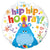 Hip Hip Hooray Hippo 18″ Balloon