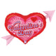 Retro Valentine Heart Arrow 32″ Balloon