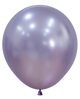 Silk Light Amethyst Purple 18″ Latex Balloons (25 count)