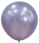 Silk Light Amethyst Purple 24″ Latex Balloons (10 count)