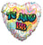 Te Amo BB Urban Graffiti 18″ Foil Balloon by Convergram from Instaballoons