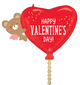 Valentine's Day Angel Bear Hug 29″ Balloon