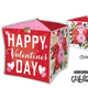 Valentine's Day Cubez 15″ Balloon