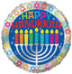 Globo Feliz Hanukkah 18″