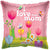 Convergram Mylar & Foil PR I Love You Mom Tulips 18″ Balloon