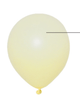 Globos de látex amarillo mate de 5″ (100 unidades)